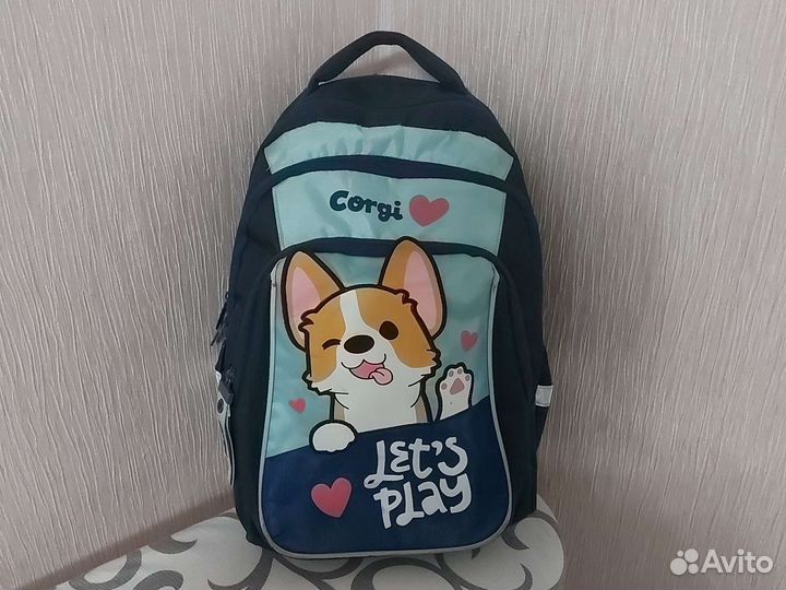 Школьный рюкзак