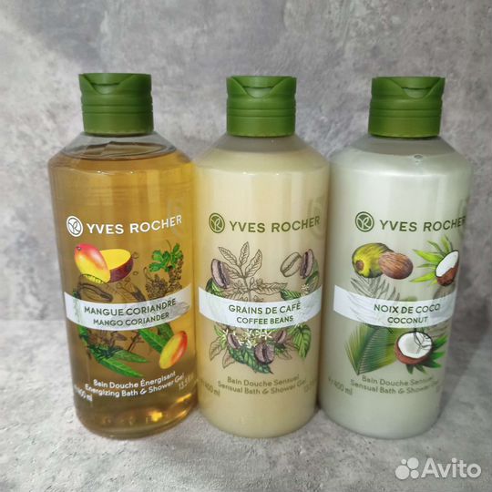 Ив Роше Набор из 3-х гелей д/душа 400 мл
