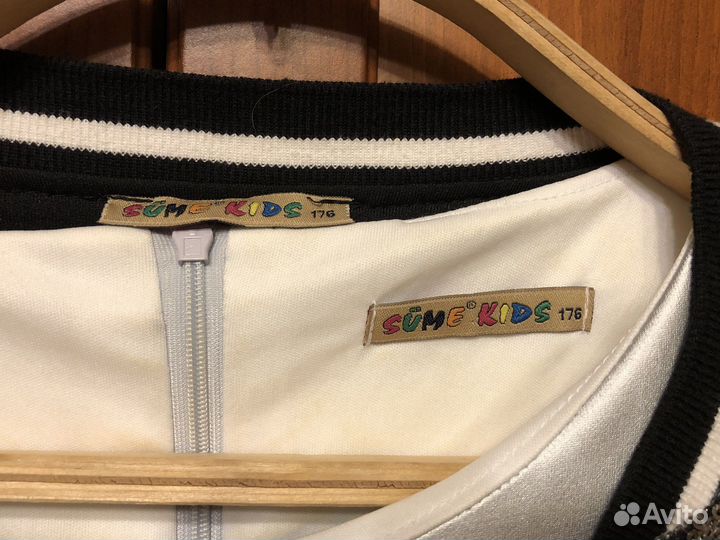 Бомпер платье