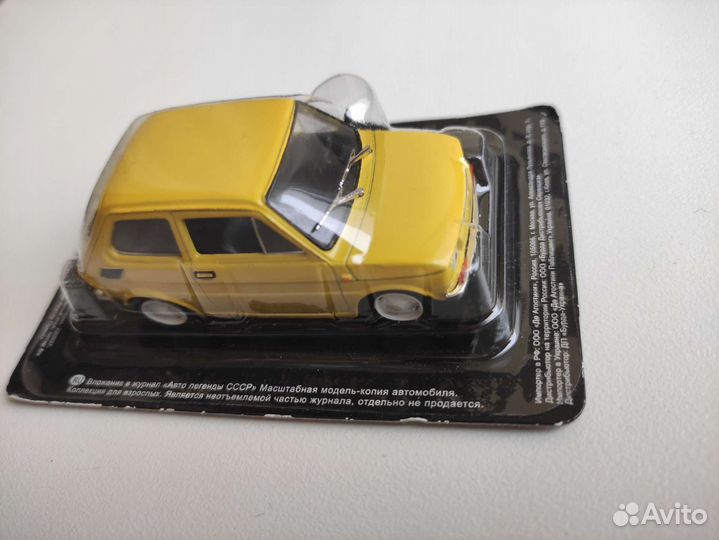 Машинки модели СССР Fiat 126p