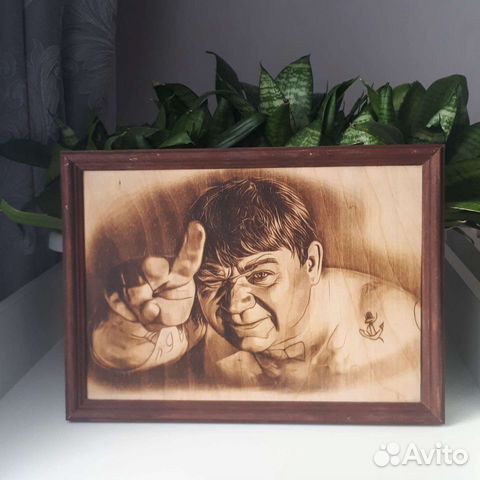 Выжигание портретов по фото