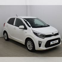 Kia Picanto 1.3 AT, 2021, 173 596 км, с пробегом, цена 1 280 000 руб.