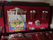 Подарочный набор фляга Россия