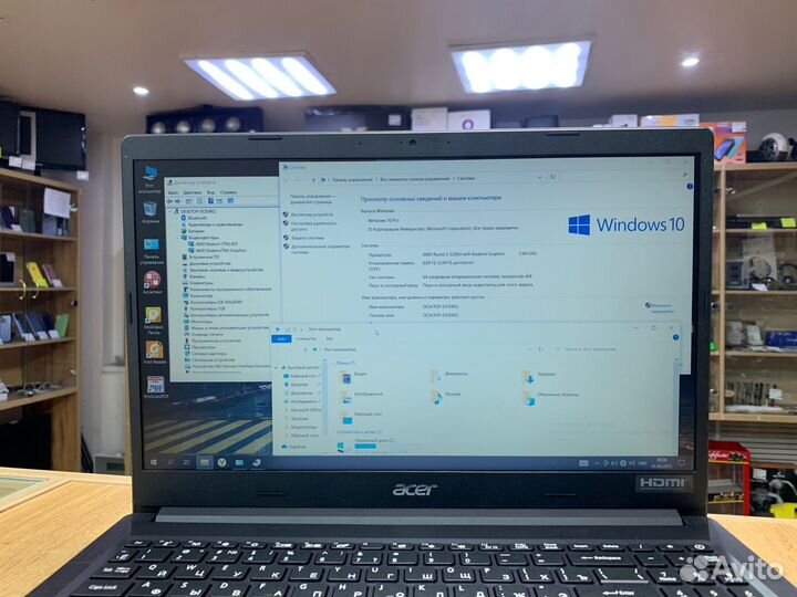 Ноутбук Acer N18Q13
