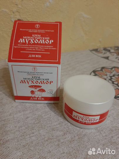 Крем для лица