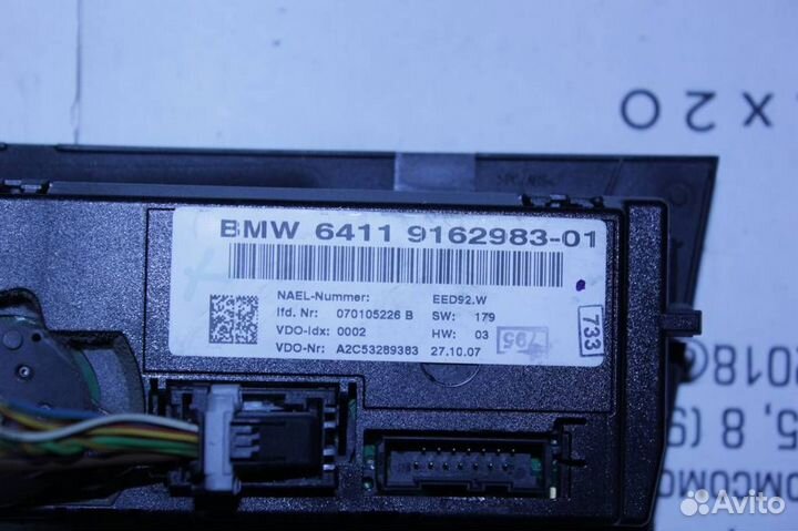 Блок климат контроля BMW 3 E90 (2007)