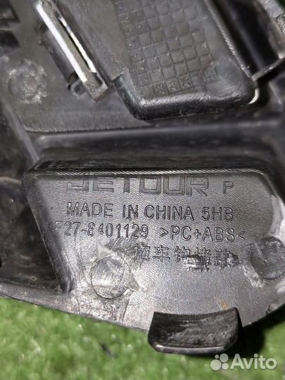 Заглушка буксировочного крюка Jetour X70 Plus 2023