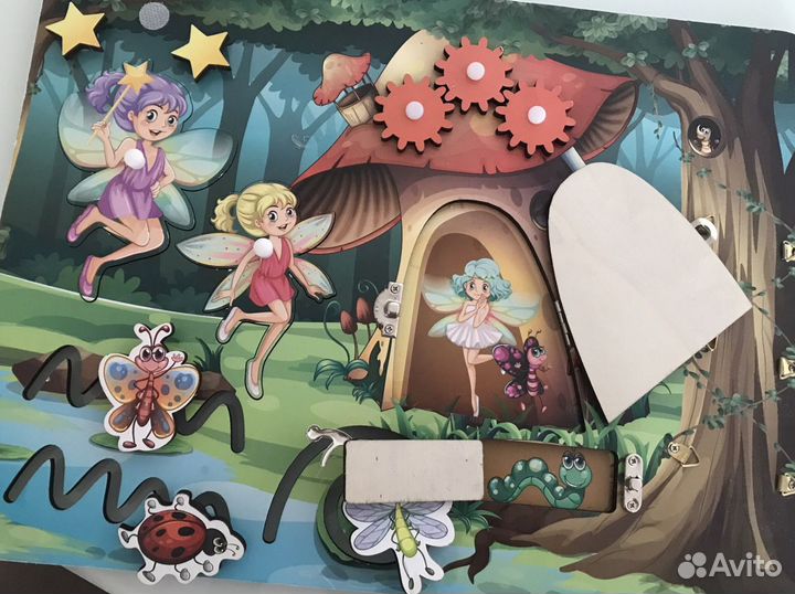 Бизиборд новый