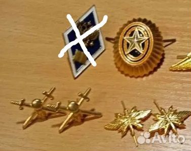 Прочая фурнитура