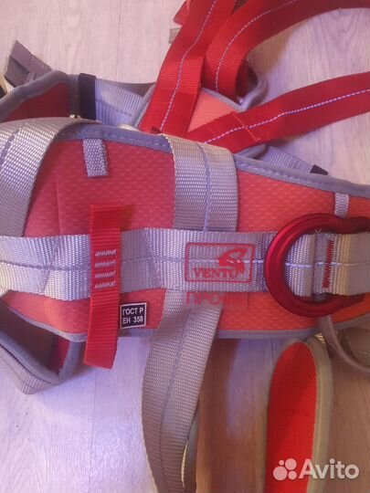 Venta профи обвязка страховочная