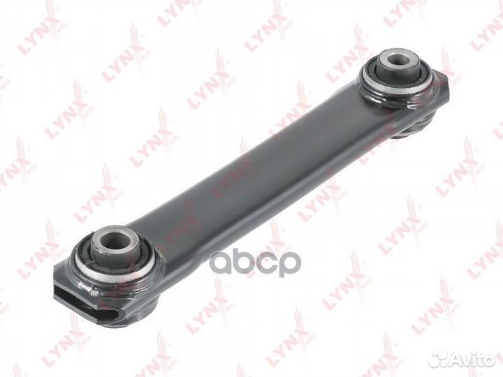 Рычаг подвески зад прав/лев C5646LR lynxauto