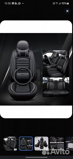 Чехлы для автомобиля на сиденья
