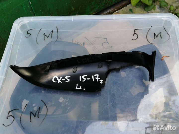 Накладка крышка левого зеркала мазда сх-5 от 2015