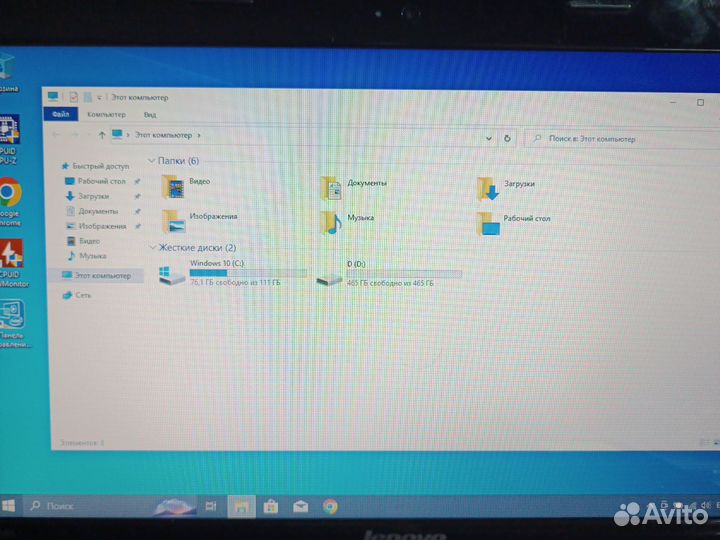 Lenovo Intel Core i7/10 GB/SSD+HDD