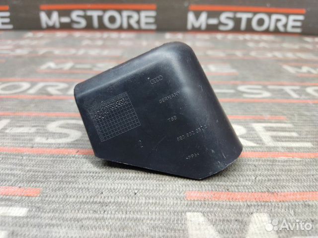 Накладка салазки сиденья передняя левая Audi A4