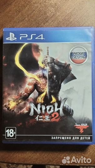 Nioh 2 ps4
