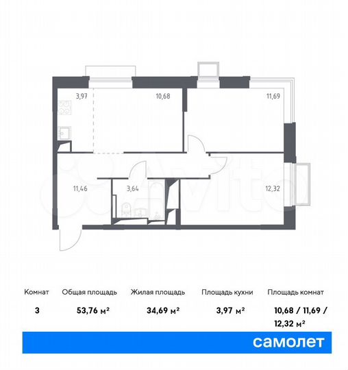3-к. квартира, 53,8 м², 16/25 эт.