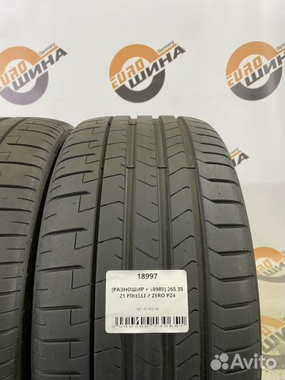 Pirelli P Zero PZ4 265/35 R21 и 305/30 R21