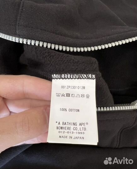 Зип худи bape