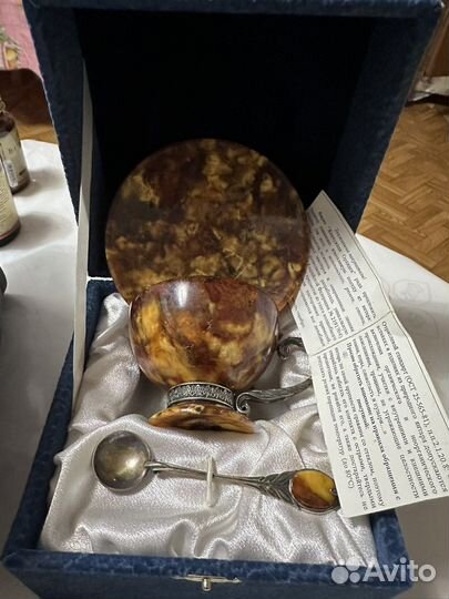 Кофейный набор янтарь