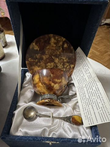 Кофейный набор янтарь