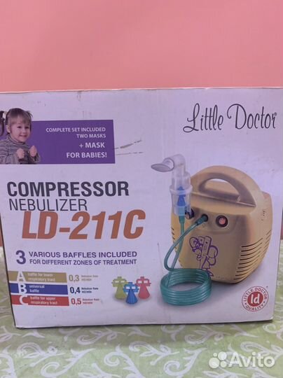 Ингалятор небулайзер детский