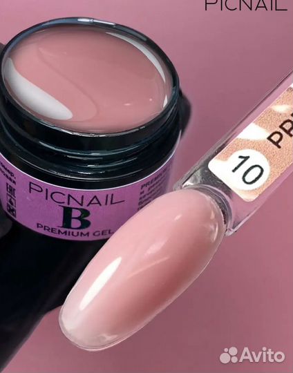 Гели для маникюра