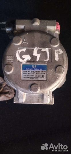 Компрессор кондиционера kia