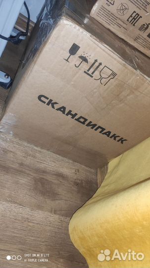 Коробка-Игрушки, в хорошем состоянии от 4 лет