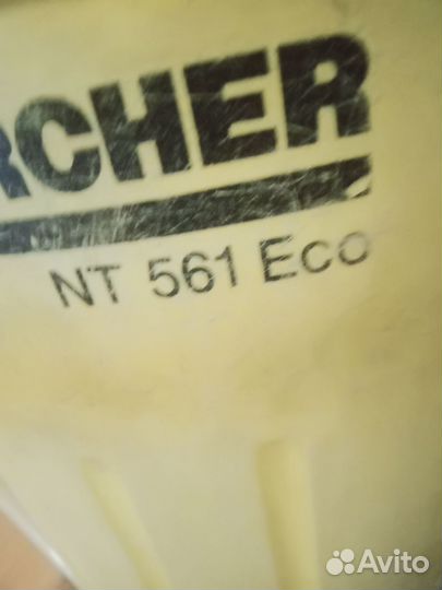 Пылесос Karcher