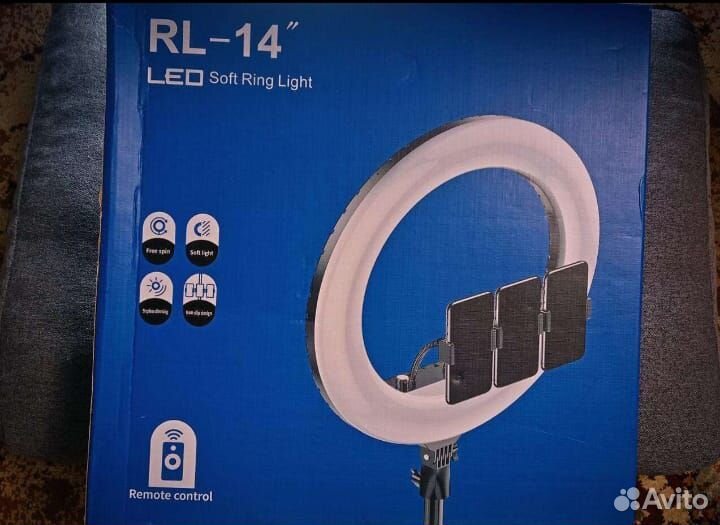 Кольцевая лампа со штативом + доставка