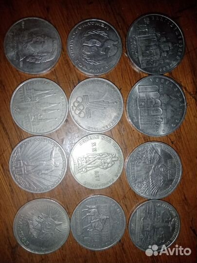 Рублёвые монеты СССР, 1,3,5 р