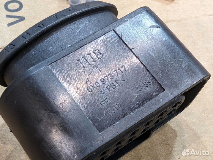 Разъем АКПП VW Polo Skoda Rapid 14-pin