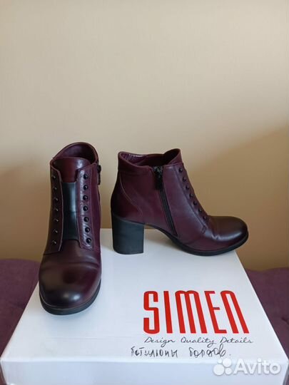 Ботильоны женские Simen 39размер