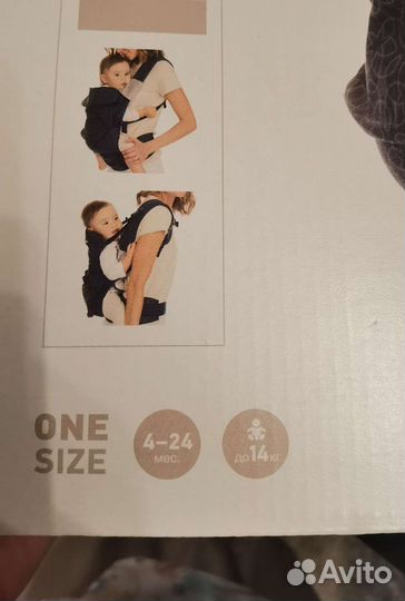 Рюкзак-кенгуру Babyton Слинг