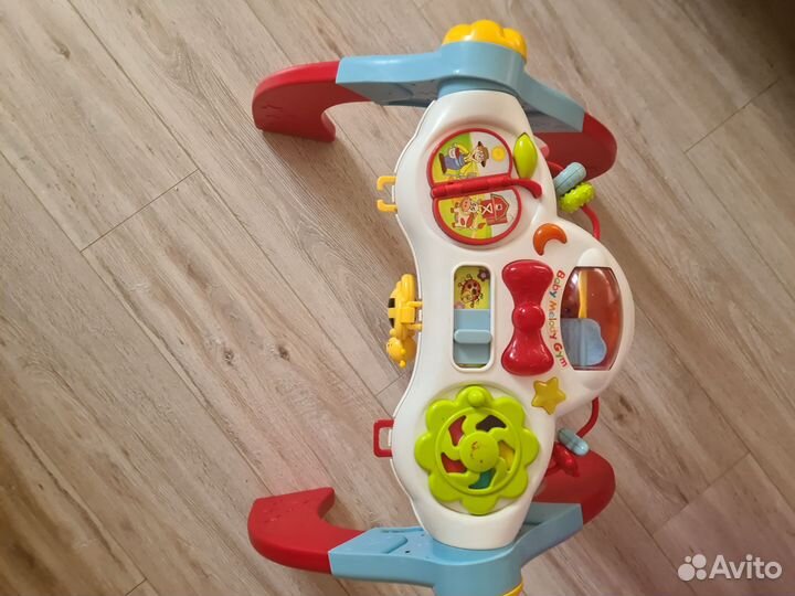 Детский игровой центр