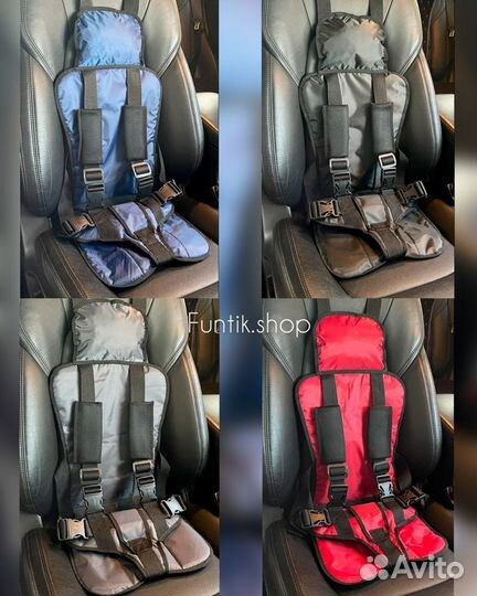 Детское автокресло бескаркасное