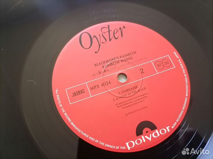 Lp Rainbow Rising 1976 Polydor Japan Mint