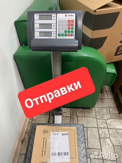Икра красная