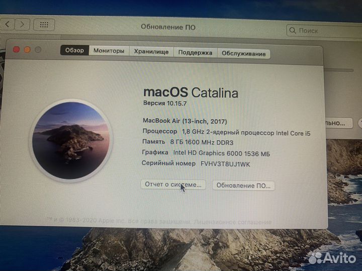 Apple MacBook Air 13 2017 480gb