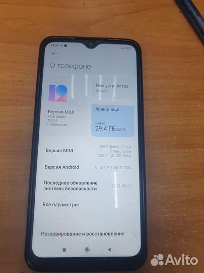 Xiaomi redmi 9 3/32GB (NFC)