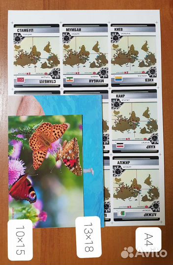 Печать фотографий, сертификатов, школьных писем