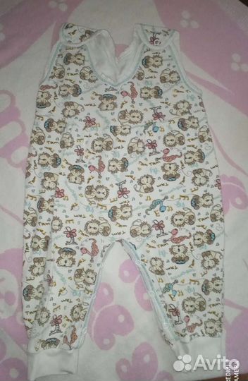 Пакет детских вещей