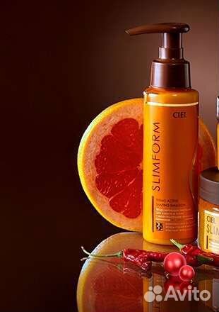 Антицеллюлитный горячий Крем для тела