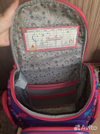 Рюкзак школьный