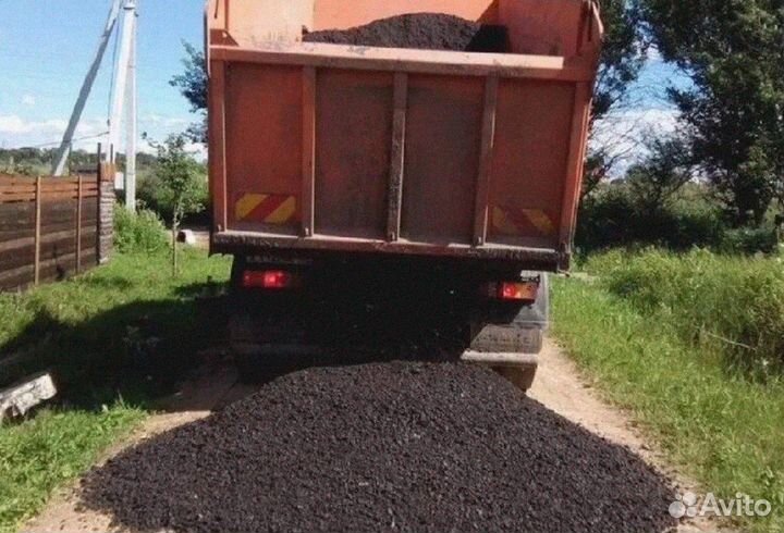 Асфальтная крошка