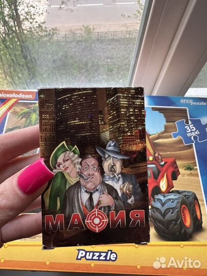 Карты мафия