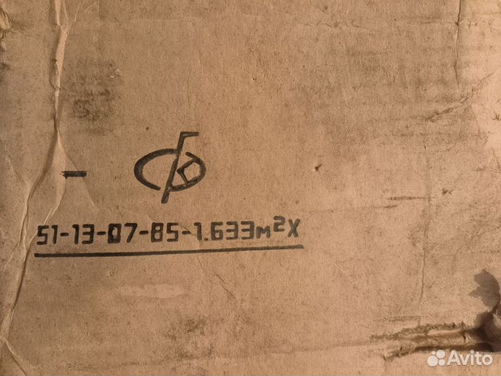 Газовая колонка впг-23-В1-2,23-П-Р2