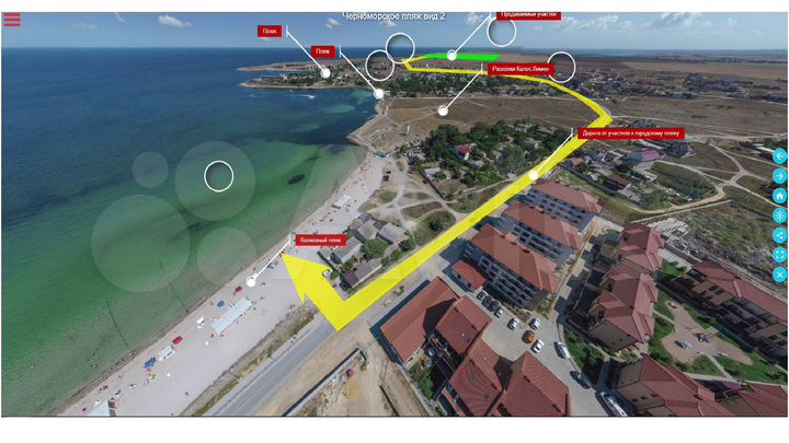 Участок 36,6 га (ИЖС)