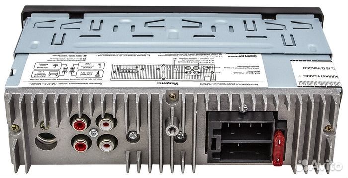 Автомагнитола Aura AMH-210BT